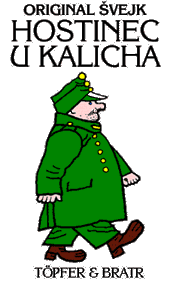 У Калиха